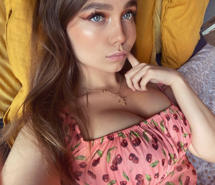 Скучаю